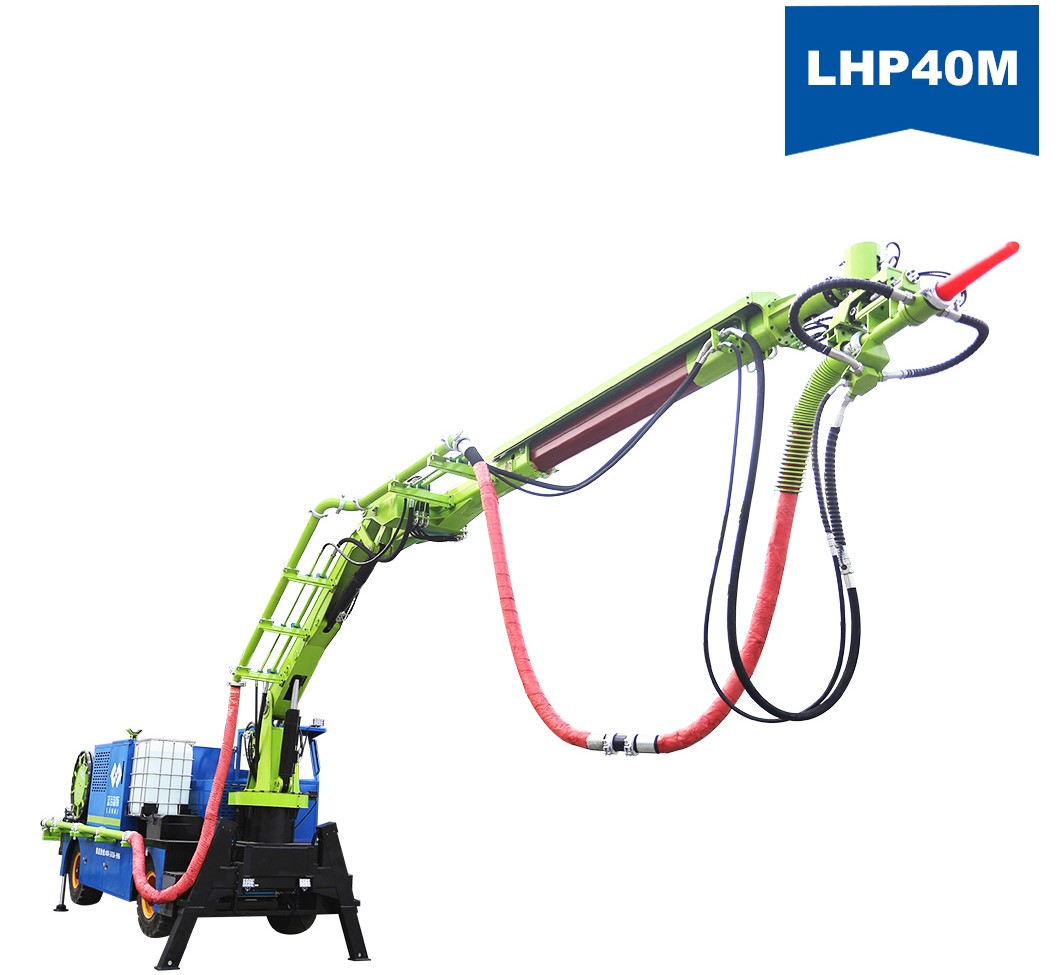LHP40M轮式湿喷机械手(图1)