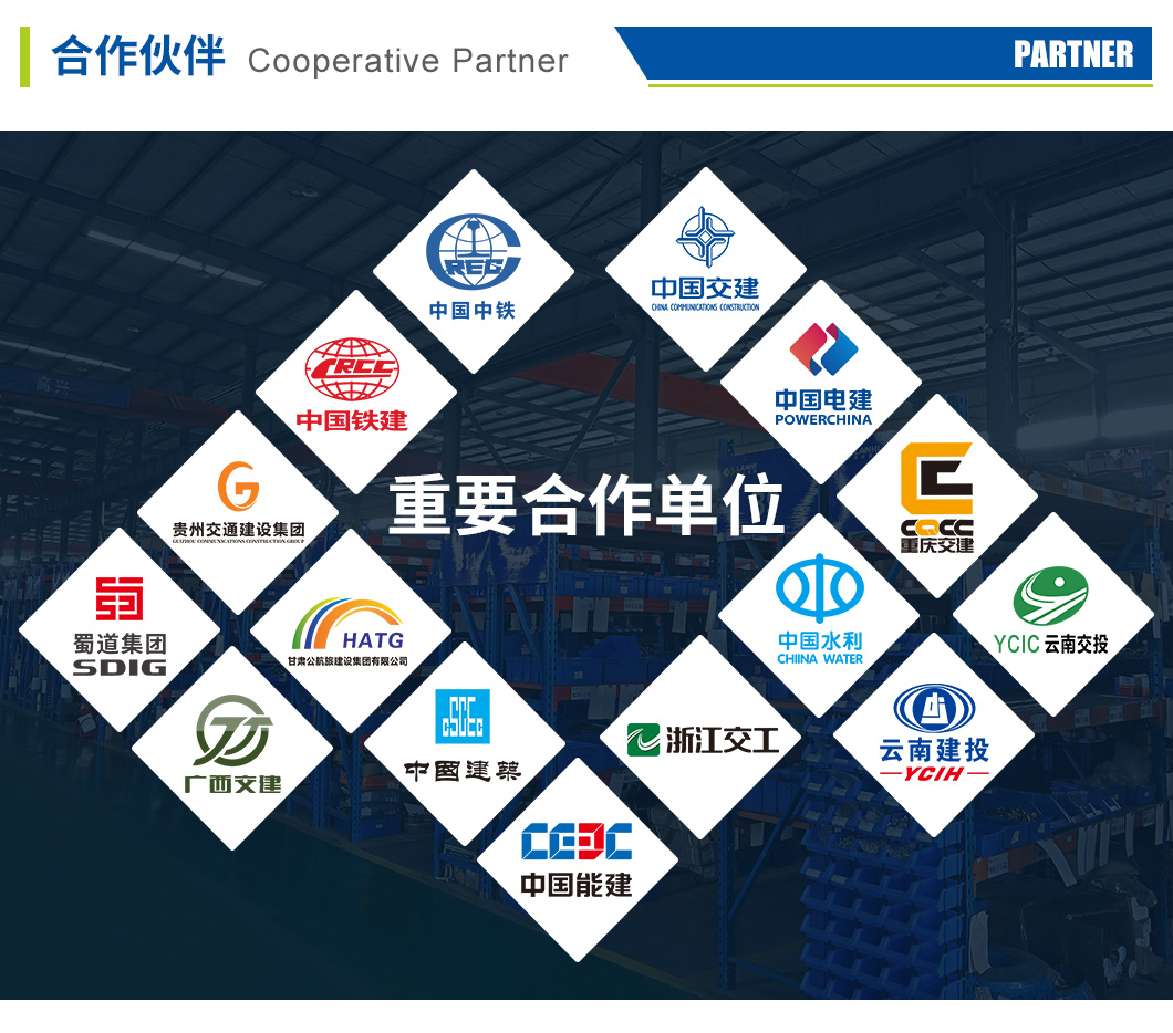 LHP40M轮式湿喷机械手(图5)