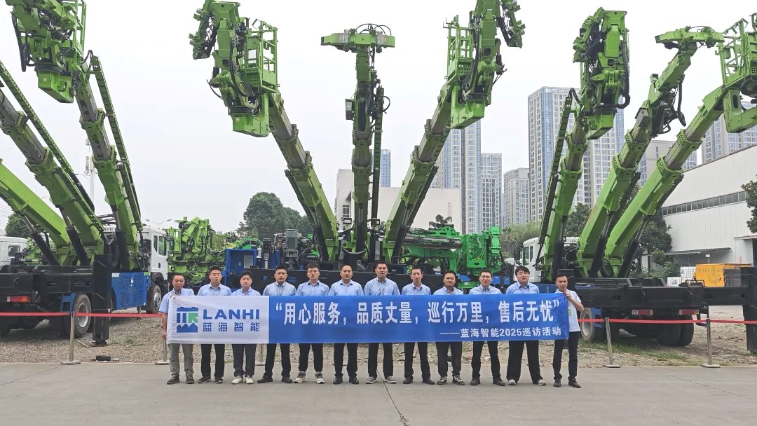用心服务，巡行万里 | 蓝海智能2025售后巡访进行时！(图1)