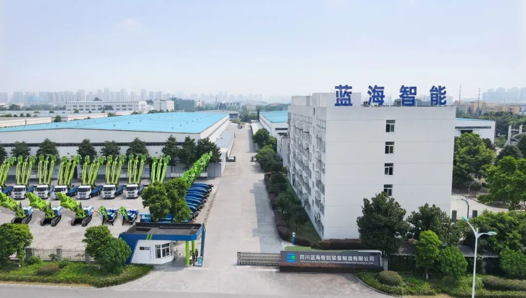 喜报|蓝海智能荣获“四川省机械工业科学技术奖”二等奖(图5)